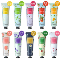 Hand cream for 1 branch of the hand cream