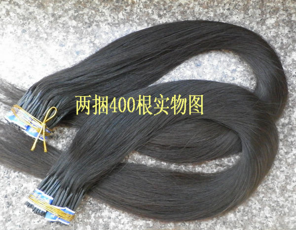 Extension cheveux - Ref 216888 Image 16