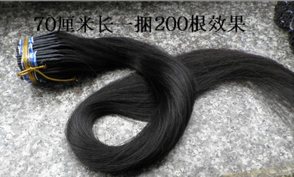 Extension cheveux - Ref 216888 Image 17