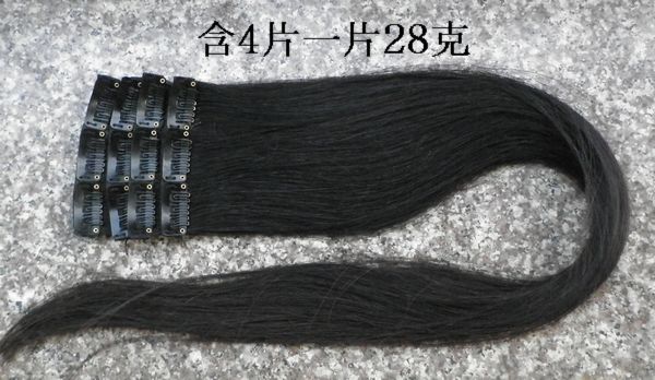 Extension cheveux - Ref 216886 Image 6