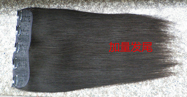 Extension mèches - Ref 216894 Image 9