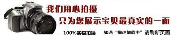 Extension cheveux - Ref 216763 Image 6