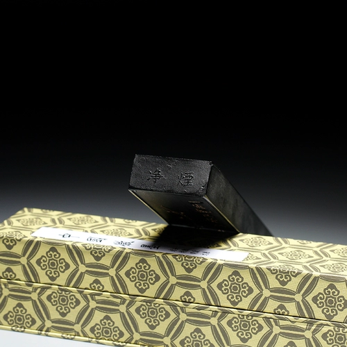 Национальный нерегистрат Hu Kaiwen Ink Bars Lifetime Доверенный