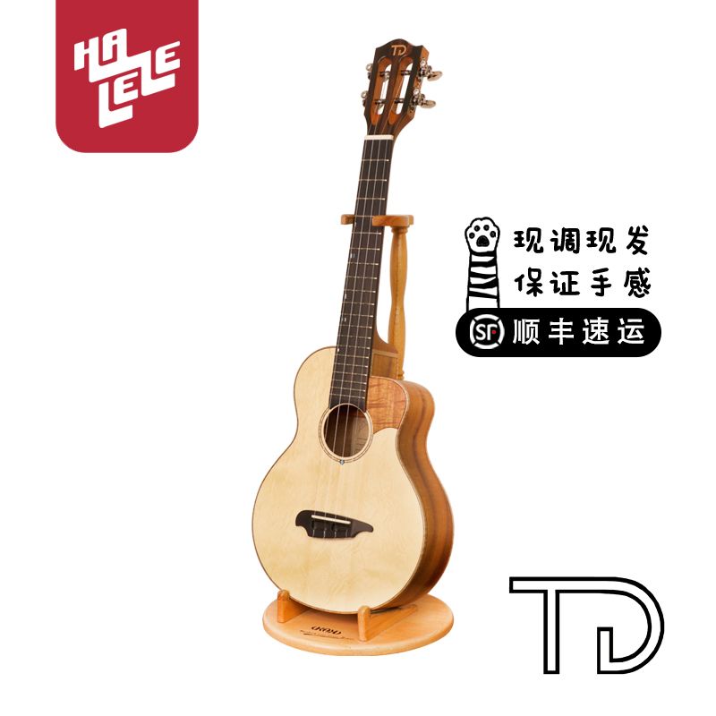 (Hariri) TODA Japan Handcrafted to customize the West Tika cloud cedar 26 inch Yukrirukulele