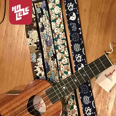 (Hariri) Taiwan handmade ukulele decompression baby bag