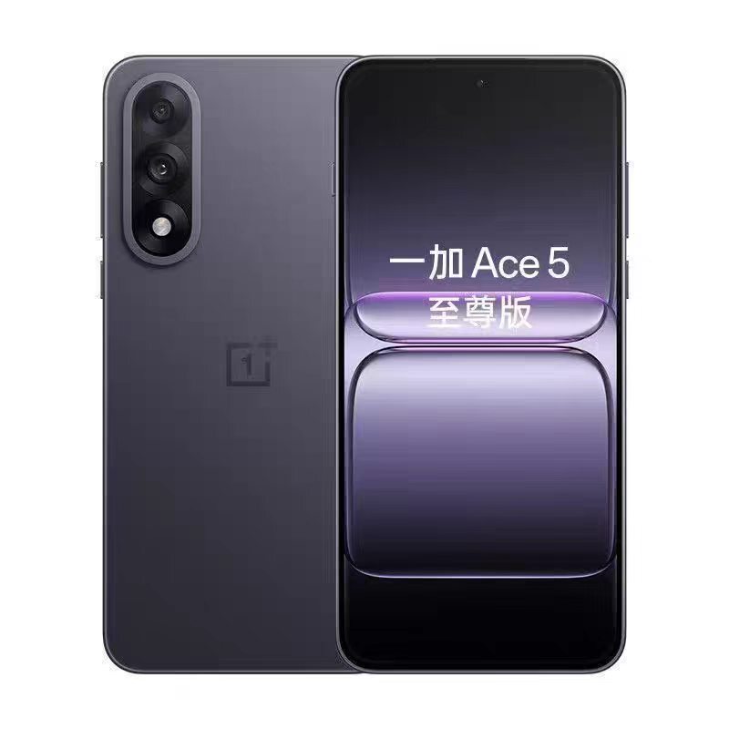 OnePlus Ace 5 Supreme Edition New Product with Gaming Performance, Dimensity 9400+ Original Genuine Mobile Phone