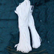 Outdoor nylon rope wear-resistant drawstring bundling clothesline mountaineering tent rope flagpole rope throwing fishing net carrying net rope