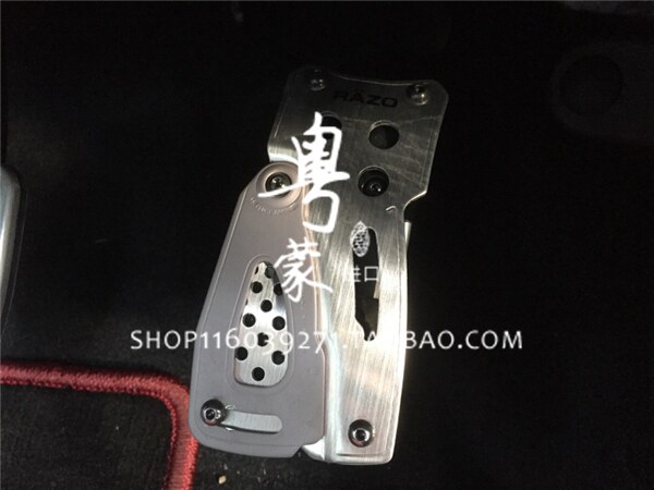 RAZO RP81RP82RP85R Japan imported GK5 manual automatic throttle heel pedal free perforation pedal