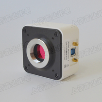 6.3 million Pixel Color Science Grade CCD Camera Real Time Dynamic Splicing CCD Camera Industrial Camera