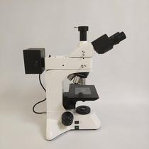 Three-purpose dark field gold phase microscopy silicon chip inspection microscopy wafer chip line inspection microscopy