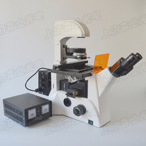 Scientific research grade inverted fluorescence microscope BGUUV 4 color fluorescence excitation group