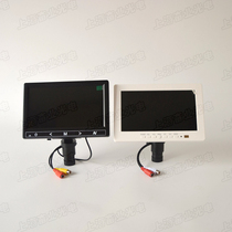  7-inch display for microscopes