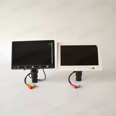 Special 7-inch display for microscope