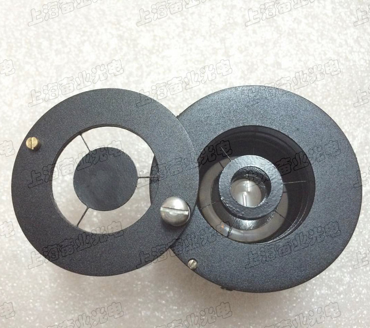 Dry-wiping dark field optical collector's dark field integrated optical collector