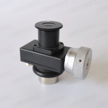 Micrometer eyepiece MCU-10 MCU-15 Measuring microscope