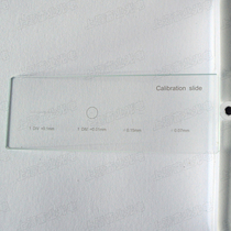  Microscope calibration ruler Calibration ruler C1 Micrometer Software Calibration ruler Calibration slide