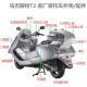 T2 Cruiser Motorcycle Spring Breeze Big Sheep Imitation YAMAHA Shell/Accessories Majestic T2 Shell