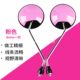 Electric vehicle rearview mirror, Xiaogui/Wang reflector, rearview mirror, Xunying rearview mirror, Willow Fire rearview mirror