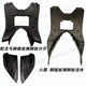 Luyuan Rocket Thunder King/Jiaolong/Enhanced Beite B07 Shell Electric Vehicle/Motorcycle Shell