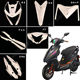 Zhansu electric vehicle complete vehicle casing, Ghost Fire third generation motorcycle modification accessories, complete set of painted lamps and lanterns