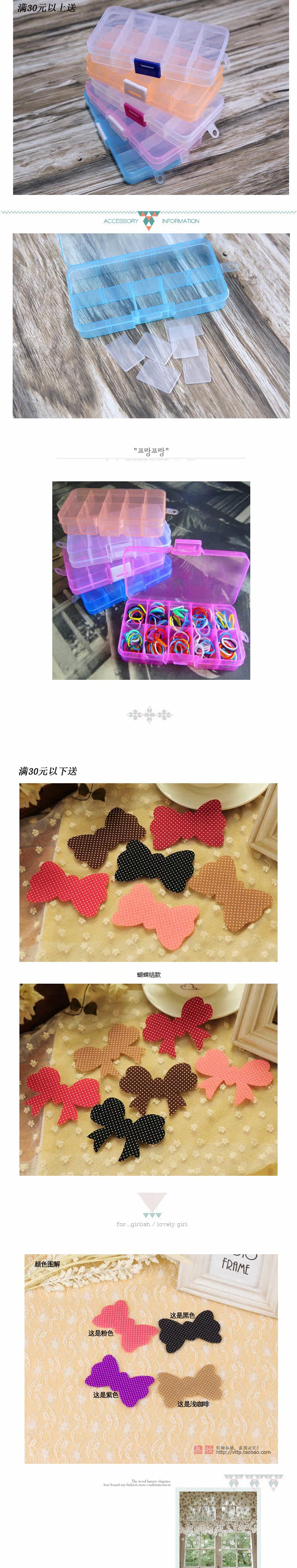 Accessoire cheveux en autre - Ref 1204272 Image 5