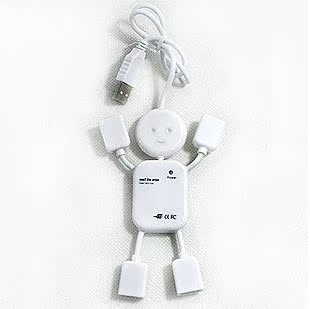 Hub USB - Ref 368352 Image 8