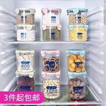 Dried fruit grain storage box sealed can with lid plastic glue bottle for household transparent food
