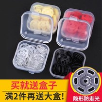 Dark buckle anti-light button plastic inner buckle clothing female buckle female button female buckle decoration buckle buckle small button