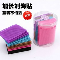 Hair accessories headwear posting Korean big bangs childrens baby Velcro sticky hair stickers broken adult magic