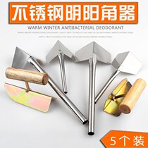 Yin and Yang angle tool pull angle Yin angle horn and angle device scraping gray putty Wall trimming painter right angle stainless steel decoration