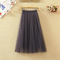 150cm petite short girl plus small 25 yards summer tall dress pleated mesh beach half skirt