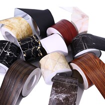 Floor black bottom wall corner home living room 5cm skirting pvc self-adhesive wood grain waterproof waveguide wire tile