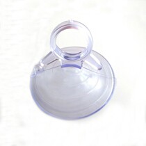 Integrated ceiling suction cup removal tool powerful kitchen bathroom ceiling aluminum gusset plate removal suction screen device