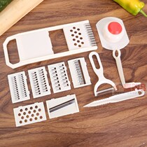 Multifunctional vegetable cutter kitchen potato shredder shredder artifact scraper wire grater household slicer