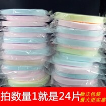 Exfoliating noodles fine deep cleaning seaweed sponge washing face cleaning Puff powder puff wiping face thin