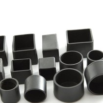 Protective pad protection leather case table and chair foot Cover Cover table foot pad cleaning foot pad protection cover student table Zhuojia