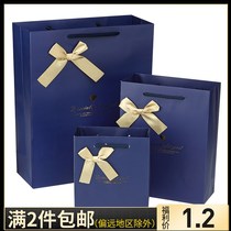 Korean bag Gift Bag tote bag birthday Christmas exquisite purple gift bag paper bag custom wholesale