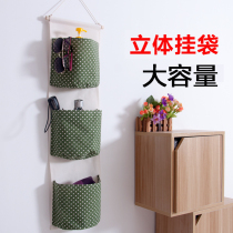 Cotton and linen waterproof fabric sanitary tissue underwear toilet wall hanging bag hanging storage bag