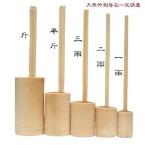 Oil raiser bamboo cylinder tool durable lengthened natural soy sauce Vinegar In Wine Wine Spoon Beating Wine BAMBOO Home Long handle