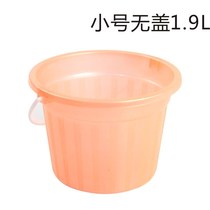 Small bucket plastic small bucket children without cover water storage thick paint resistant small handle barrel garbage organizer