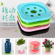 Multifunctional thickening rack flowerpot tray universal wheel kitchen cart rack mobile tray gas cylinder seat