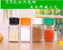 Kitchen transparent glass seasoning bottle with hole cover pretzels Salt Jar Outdoor Barbecue Sprinkled Bottles of Shrimp Peel Powder