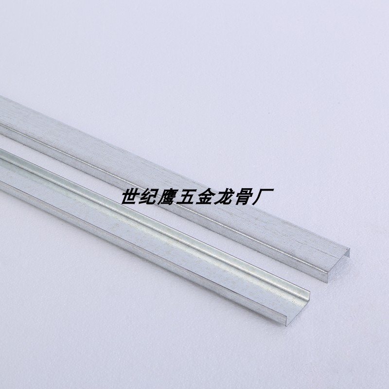 Light steel keel partition wall 38 through the keel 38 through the heart keel 38 main bone 38 through the keel partition 38 horizontal keel