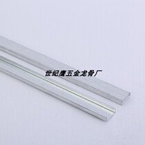 Light steel keel partition wall 38 through keel 38 through keel 38 main bone 38 through keel partition 38 cross keel