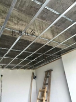 Factory ceiling light steel keel 50 pairs of Dragon integrated ceiling partition wall ceiling partition wall accessories 50 main Bone 3 meters