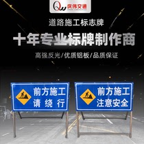 Traffic signs safety warning signs signs slow-moving reflective signs for construction vehicles in front of you custom-made construction warning signs