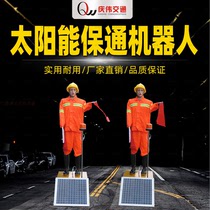 Traffic Command Dummy Solar Simulation Conductor High-speed Rocking Flag Robot Construction Safety Employee Porto Dummy
