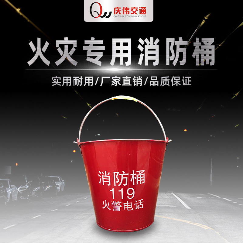 Company fire storage cabinet Regular configuration semicircular barrel axe and fire extinguisher hooks hanging rack iron shovel crowbar