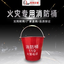 Company Fire locker Regular configuration semi-circle barrel axe and fire extinguisher Hook Rack Iron Shovel Crowbar