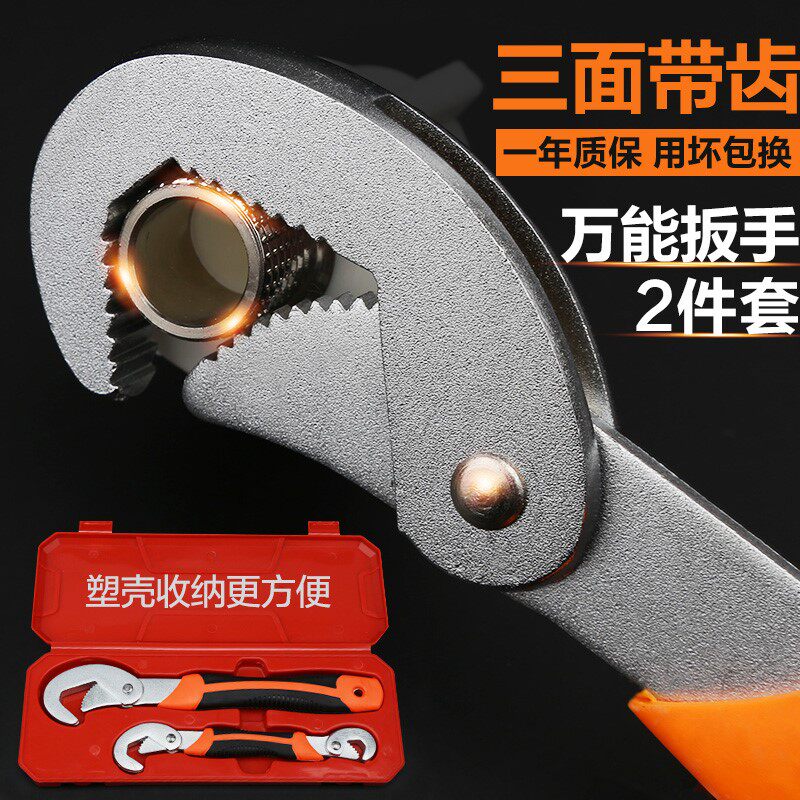 Ox Air Conditioning Special Wrench Ox Air Conditioning Fitted Special Wrench Ox Air Conditioning Mounting Wrench Use